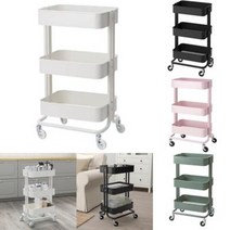 이케아 RASKOG 로스코그 3단 이동식 카트 선반 트롤리 왜건 카트 서빙카트, 대