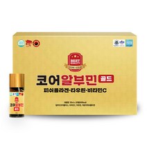 코어 알부민 골드 고함량 난백알부민 먹는 알부민영양제 마시는 수액 실크 아미노산 단백질 누에고치 단백가수분해물 저분자 피쉬콜라겐 타우린 비타민C 식약처인정, 30병, 1박스