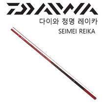 다이와 청명 레이카 40 민물 낚싯대, 혼합색상