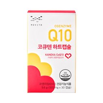 메디포스트 코큐텐 하트캡슐, 1박스, 30캡슐