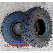 전동 킥보드 타이어 튼튼한 DIY 부품 내구성좋은 바퀴 용품 3 가솔린 10인치 실버 10X350-4 아웃도어 휠, 05 풋볼 런플랫 타이어1개