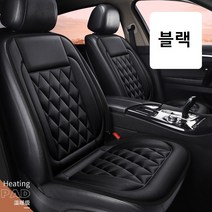 IT0271 자동차 12V 차량용 운전석 보수석 앞좌석 겨울 온열 매트 열선시트 전기매트, 2개/운전석+보수석, 그레이
