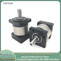 Nema23 스테퍼 모터 기어 박스 유성 감속기 200W 60mm 서보 스텝 다운 14mm 샤프트 6.35/8/9.525/11/14mm, 09 Ratio 35_01 6.35mm input