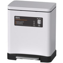 430 스텐 무소음 쓰레기통 30L 댐퍼기능 페달 휴지통, 30L - 스테인리스 스틸