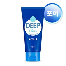 어퓨 딥 클린 폼클렌저 포어, 단일상품/단일상품