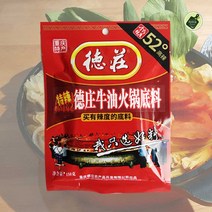 차마요마켓 덕장 우지 훠궈소스 150g, 1개