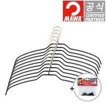 [MAWA]독일 마와 골드 옷걸이 실루엣라이트 와이셔츠용 42cm 블랙 10개입, 상세설명 참조, 없음