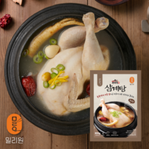 [밀리원] 국내산 건강한 유황 한방 삼계탕 (800g), 1개 set