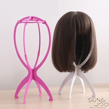 가발거치대 스탠드 색상선택, 2. 화이트