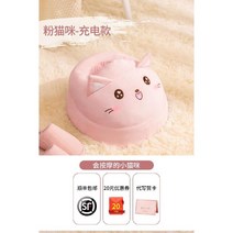 발마사지기 안마기 온열 풋브러쉬 발지압 발브러쉬 발마사지기계 롤러, 1. 고양이충전핑크
