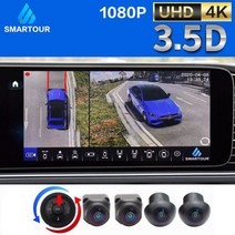 토레스 어라운드뷰 서라운드뷰 자동차 차량 Smartour-3.5D 4K 범용 HD 360 도 서라운드 뷰 시스템 운전 4 채널 카메라 AHD 1080P DVR, 아무도