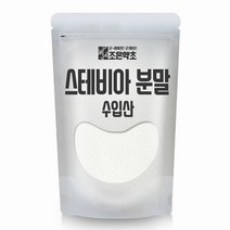 스위트 스테비아 설탕 가루 200g, 1개