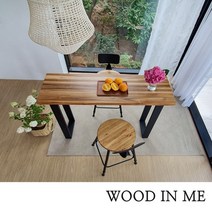 우드인미 티크원목 홈바테이블 1000-ap/원목테이블/사이드테이블/홈바식탁/카페테이블, 브라운(티크원목색)