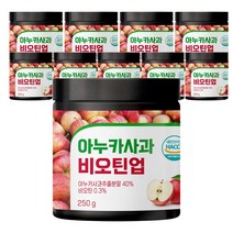 아누카사과 추출 분말 가루 비오틴 업 250g, 10개