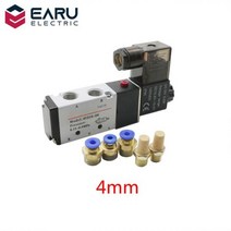 공압 전기 솔레노이드 밸브 공기 마그네틱 5 웨이 2 위치 제어 12V 220V 코일 볼트 4mm-12mm 호스 피, 투명한, AC220