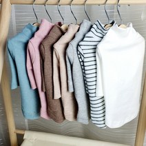 강아지 긴소매 목폴라티 애견 실내복 기본티 이너티 내복 허리긴 흰색 롱티 비만견 2XL까지, 블루