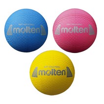 몰텐 배구공 소프트발리볼 S2V1250 63~65cm 저학년, 옐로우
