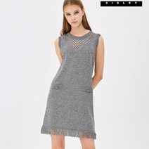 시슬리 프린지 니트 원피스 SAKO38931-KA