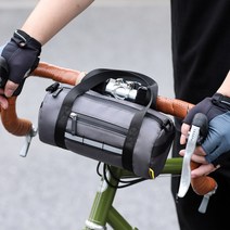 라이노워크 자전거 핸들가방 MTB 로드 핸들바 가방 RK9101GY, 그레이