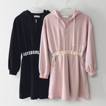 키엔미 아노락후드원피스 주니어 긴팔 여아 초등학생 10대 가을