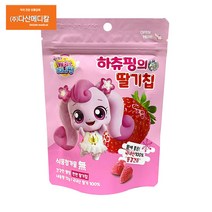 캐치티니핑 동결건조 하츄핑의 딸기칩 2개 천연과일칩 아기과자 알쏭달쏭