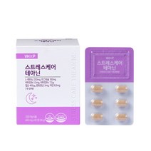 [비타민하우스 약사토탈케어 플러스엑스팜} 스트레스케어 테아닌 (600mg x 60정) {나에게 맞는 건강기능식품 상담은 팜팜팜}, 1개, 60개