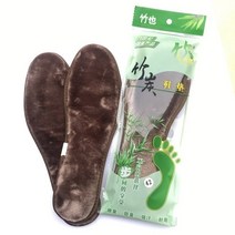 겨울 두꺼운 따뜻한 모피 플러시 깔창 대나무 숯 냄새 방지 신발 패드 따뜻한 솜털 양털 교체 신발 용 깔창