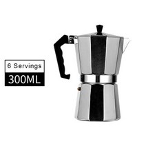 모카포트 인덕션 비알레띠 사용법 알루미늄Moka Pot 이탈리아 커피 머신 에스프레소 알루미늄 게이저 메이, 04 Silver-300ML