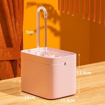 꼬모가든 USB분수대 고양이분수대 필터 여과 물 재순환 술꾼 전기 분수 애완 동물 고양이 그릇 디스펜서 자동, 없음, 분홍색+US Plug