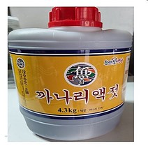 맛깔난 김치엔 서해자란 까나리액젓4.3kg, 추자멸치액젓 4.3kg, 1개