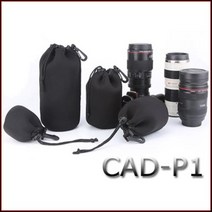 호루스벤누 CAD-P1 렌즈파우치 S