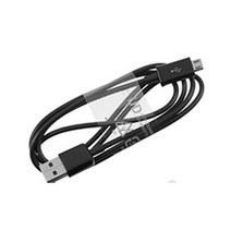 삼성정품 갤럭시 노트4 데이타 통신 케이블/ SM-N910S -, 화이트색상