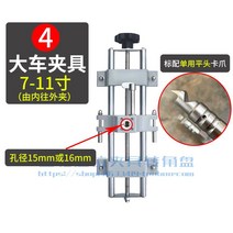 대형 자동차 특수 11-30 인치 승용차 트럭 트레일러 휠 고정 장치용 차량 얼라이너 장치, 하늘색