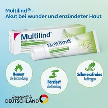 독일직구 2 x 멀티린드 연고 항균 니스타틴 및 항균 아연 스킨아연 연고 2 x 100g 연고, 수량, 상세참조