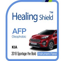 [힐링쉴드]기아 2018 스포티지 더 볼드 순정 계기판 AFP 올레포빅 액정보호필름 1매(HS1764762)