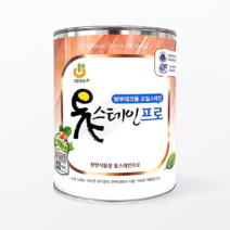 [그린우르] 옻스테인 프로 [1L / 4L] / 침투성 무광_데크/ 방부목 스테인/ 천연오일스테인 / 천연유성스테인 / 대용옻칠, 월넛