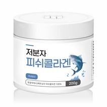 저분자 피쉬 콜라겐 분말 어류 파우더 200g, 1병