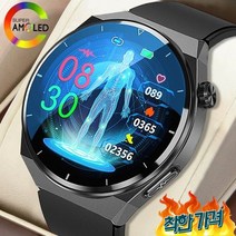 무채혈혈당 당뇨 혈당체크기 화웨이 샤오미 남녀공용 혈압 혈중 산소 ECG PPG -, 4.Black Belt