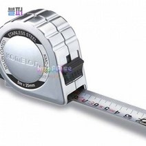 (코메론)스텐레스줄자 KMC-25S 줄자 코메론 셀프락 잠금장치 측정 공구 수평 홀더