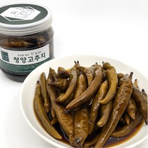 동촌명가 국내산 청양고추지 간장고추 삭힌고추 고추절임 고추장아찌 양념고추지 1kg 2kg