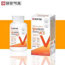 일양약품 비타민A 비타민B 비타민C 영양제 약 3개월분