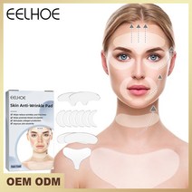 [미국 제품]EELHOE 주름 패치 주름 케어 리프팅 (이마 눈밑 팔자 목 가슴), 1개, 1세트