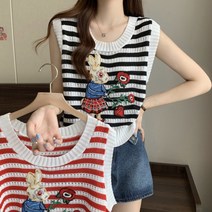 스타일아유 여성 줄무늬 토끼 패턴 패턴 가디건 브이넥 데일리 스웨터