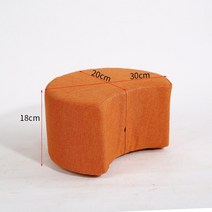 인테리어 원룸 거실 사진관 북유럽 카페 스툴 촬영 패브릭 의자, 오렌지 18cm