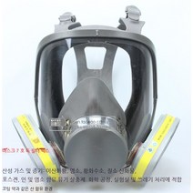 해외 미세먼지방독면 방진 화학 화재 가스 스프레이 페인트 전용 안면 입 코 풀 전면마스크 공기호흡기-21878, 단일옵션, 05. 7 호 독 필터 박스가있는