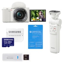 [정품등록이벤트] 소니 ZV-E10L 16-50mm 렌즈 + GP-VPT2BT 그립+ SANEX-128GB +리더기+액정필름 공식대리점 hi, 화이트
