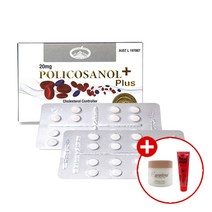 네이쳐스탑 호주 호주산 폴리코사놀 20mg 30정X4개 사탕수수 효능 효과 성분 추출물 프로코사놀 프리코사놀 코사놀 추천 가격 폴리코사민 policosanol, 단품, 단품