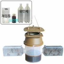 다목적 곤충포획기/말벌포획기