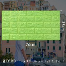 70cm x 38cm PE 거품 장식 3D 스티커 자기 접착 벽지 DIY 벽돌 거실 아이 안전 침실 홈 벽, 05 green
