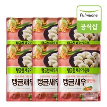 풀무원 탱글새우 물만두(270g) x 6봉, 탱글새우 물만두[270g] x 6봉, 270g